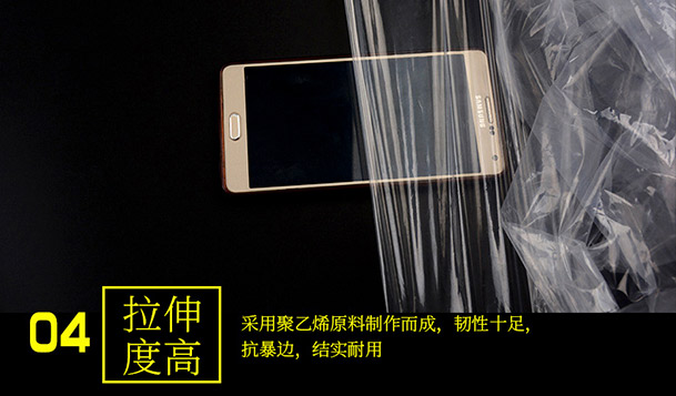 1645168967129243.jpg 4.jpg